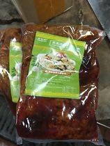 Thai King Fried Rice Sauce Seafood Fried Rice Sauce 500g Thai Shrimp Sauce Ready-to-eat Bimbals Mixed Noodles dressing