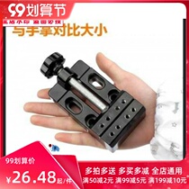 Heavy-duty pliers mini table Workbench fixture household vise small flat pliers aluminum alloy