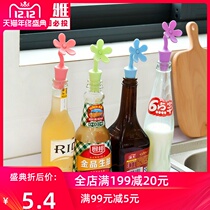 Flower wine stopper Wine Beer Cork home creative color silicone sealed seasoning drink bottle stopper