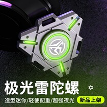 Black Tech Fingertips Top Starry Sky Edition Limited Edition Finger Decompression Decompression Deviner Children Boy Tops Toys