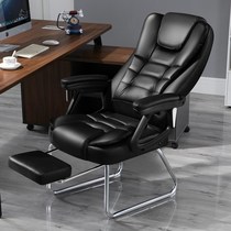 Comfortable anti-fall living room for the elderly chair is suitable for sitting for a long time and watching TV comfortably. Backseat chair simple rental computer chair