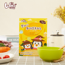 Little Robisi baby calcium iron zinc nutritional noodles 240g*1 box Australian imported baby noodles