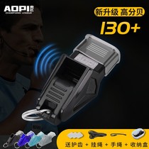 Dolphin whistle basketball referee training professional football teacher special outdoor treble life coach whistle