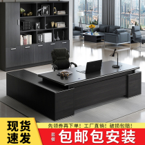 Desk boss table simple modern big class desk boss desk manager desk double Cabinet Office table and chair combination
