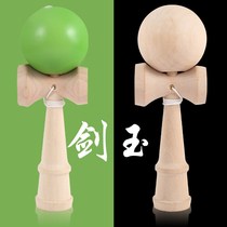 Jian Jade kendama novice beginner professional skills ball sword ball Japanese Sun Moon Ball log soul competition