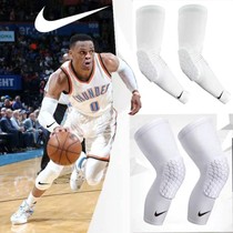 NBA basketball honeycomb anti-collision knee cap long mens training sports leggings football equipment adult childrens protective gear
