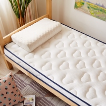Latex mattress padded student dormitory single 90cm1 2 1 5m tatami can be customized thickened sponge pad quilt