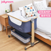 jollyroom removable crib small apartment multifunctional baby bed foldable portable splicing queen bed