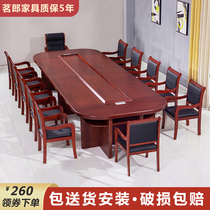 Conference Table Long Table Large Training Table Meeting Room Oval Paint Walnuts Wood Leather Meeting Table And Chairs Combined Spot