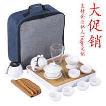 Portable travel tea set set ceramic whole kung fu tea set home pot six Cup outdoor bowl teapot customization