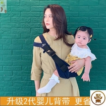   Labor-saving baby artifact child strap to hold and take the baby out on one shoulder baby messenger to hold summer lightweight and simple