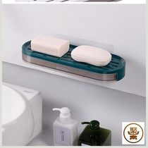 Non-perforated soap box Toilet soap rack Double soap box Bathroom soap shelf Wall-mounted drain soap box