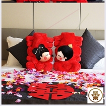 Pillow festive wedding a pair of red wedding happy word gifts to send new people to press the bed doll new high-end Xiwa