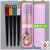 Children's chopsticks spoon set primary school boy kindergarten short stainless steel fork storage box combination three-piece set