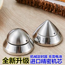 Kitchen timer ins Simple household machinery Student learning time management Multi-function timer countdown