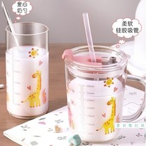Baby drinking milk Cup 3 years old 456 three four ring baby bottle with lid with scale comes with suction tube Cup integrated glass baby