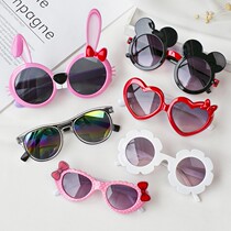 Childrens sunglasses Anti-ultraviolet childrens sunglasses Trendy boys and girls fashion glasses Baby cartoon toy glasses frame