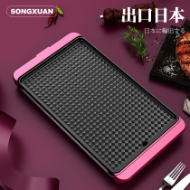 Tuge Multifunctional Household Electric Barbecue Stove Smokeless Barbecue Machine Electric Barbecue Pan Roach Indoor Hot Iron Plate Pan Barbecue Fish