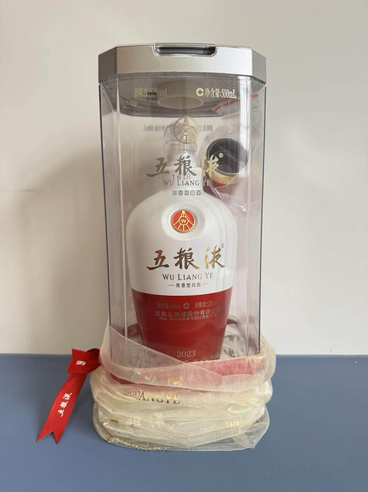 五粮液旧酒-五粮液旧酒促销价格、五粮液旧酒品牌- 淘宝