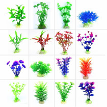 Aquarium Fish Tank Emulation Water Grass Reptile Box Plant Turtle-cylinder Scenery Decoration Fake flower Water family Multi-Aquatic Grass Suit