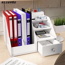 Desktop bookshelf desk file rack student desk rack storage box rack multi-function