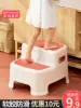 Товары от 孟宸旗舰店