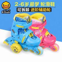  B DUCK LITTLE YELLOW DUCK beginner roller skates Childrens roller skates set Boys and girls with auxiliary wheels roller skates