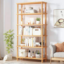 Bookshelf Shelf shelf floor simple storage rack full solid wood childrens book shelf home multi-layer simple student bookcase