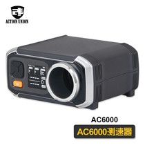 Taiwan imported AC6000 multi-function speed meter muzzle velocity meter X01 Bluetooth version E9800 water gun speed meter
