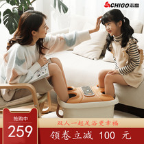 Zhigao double foot bath bucket electric massage footbath full automatic heating constant temperature household calf foot tub