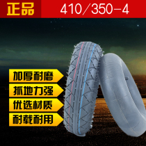 4 10 3 50-4 Trolley Elderly Scooter Inner and Outer Tire 410 350-4 Inner Tire Warehouse Tire
