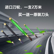 Cutting Glass Knife diamond thick glass Home Multi-functional roller-type tile Tile Cutting Knife Hand-holding Type