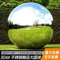 304# stainless steel hollow ball decorative metal mirror decoration big ball square ornaments feng shui ball custom