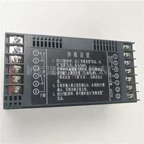 XMT-22B digital temperature display instrument temperature regulator Shunfeng