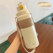 Japanese thermos cup with straw Net Red simple portable girl student Cup stainless steel large capacity cute Cup