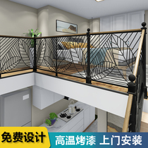 Iron stair guardrail handrail simple modern corridor railing indoor home safety balcony outdoor fence solid wood