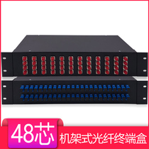 Thickened 48-core optical cable terminal box FC SC LC optical fiber distribution frame 19-inch cabinet single-mode full 96-core small square head fusion fiber box 2U junction box connector package full single-mode fusion disc pigtail