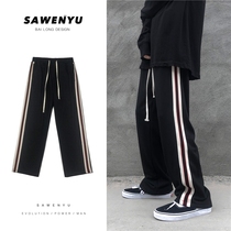 High Street Striped Pants Mens Straight Loose Autumn Trousers Trend Joker ins Harbor Wide Leg Casual Pants