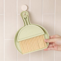 Desktop mini dustpan broom set plastic small broom home keyboard brush brush combination creative cleaning tool