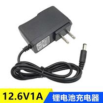 Hand electric drill accessories 12V charger 12 616 8 volt fast wire charging electric screwdriver pistol drill universal type