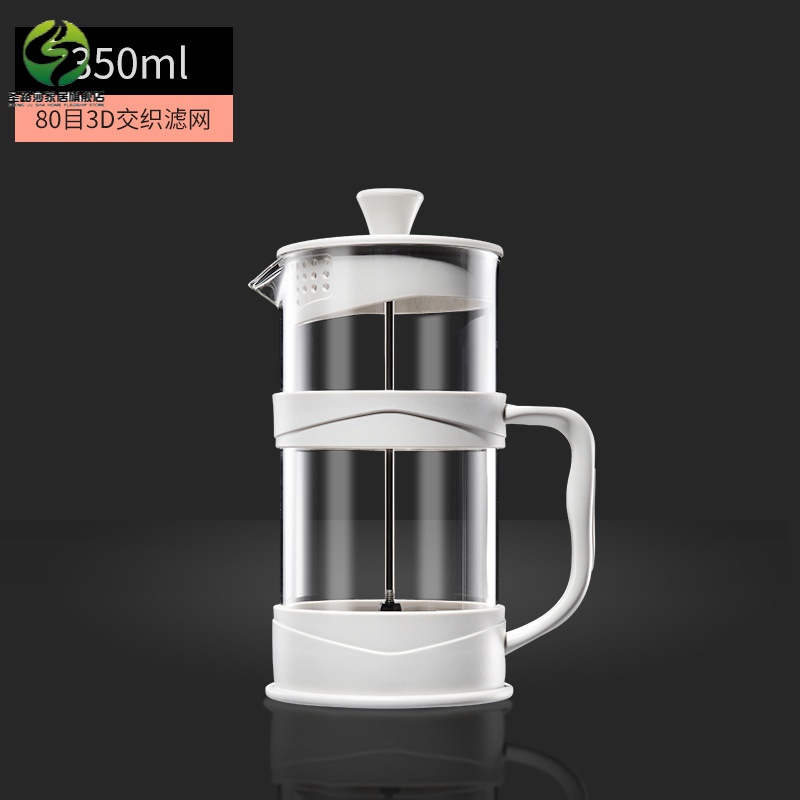 SLS方式圧力ポットコーヒーポット自家製泡立てミルクフィルターコーヒーカップティーメーカーガラスハンドコーヒー