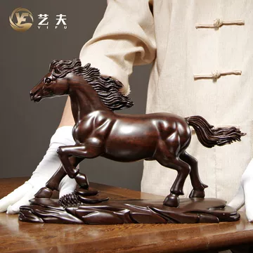 马木雕-马木雕促销价格、马木雕品牌- 淘宝