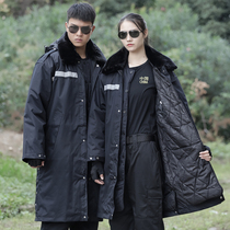 Security Coat Thicken Security Guard Property Winter Clothing Cotton Clothing Lengthened Winter Anti Cold Wear Multifunction Workwear Cotton Clots