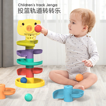 One-year-old baby girl full one year old gift toy baby under 1 year old 0-1 year old child full moon male birthday