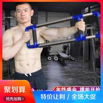 Exercise arm muscle fitness equipment arm practice arm eight abdominal muscles exercise chest muscle shaping