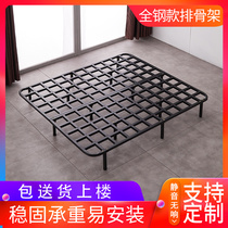 All steel frame ribs frame Folding tatami bed base plate support keel frame Bed shelf without headboard Double simple