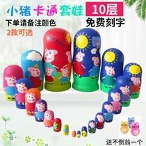 Set baby Russian 10-layer Pig cartoon pure hand-painted pattern high-end real wooden childrens gift toys