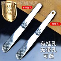 Food grade 304 stainless steel dumplings bag tool filling tablespoon filling spoon filling artificial artificial device