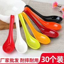 Melamine soup spoon long handle commercial high temperature resistant restaurant restaurant color with hook imitation porcelain plastic small spoon spoon spoon