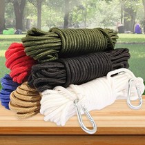 Add Coarse Clothesline Indoor outdoor free of perforated sun hanging Quilt Cool Clothing Rope Windproof Anti-Slip Dry Clothes Nylon Rope